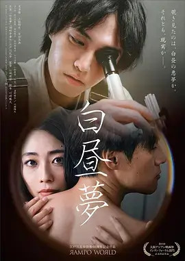 雨落长安街 热播电视剧全集在线观看